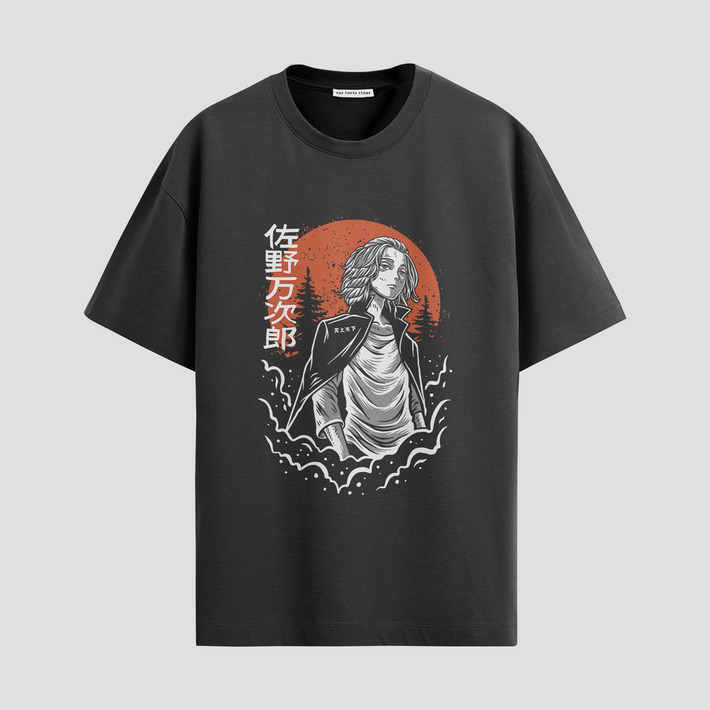 Tokyo Revengers - Baji Oversized T-shirt